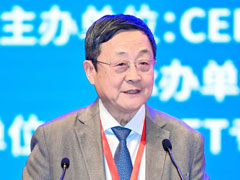 CERNET专家委员会主任、中国工程院院士吴建平作主题报告
