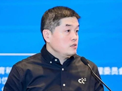 天翼安全科技有限企业运营部总经理陈林作报告