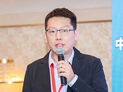 赛尔网络有限企业集成业务部副总经理王晓春作报告